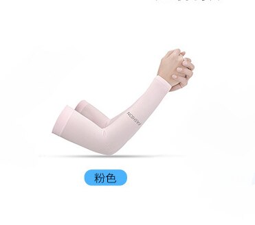 1 pair Men Women Arm Sleeves Summer Sun UV Protection Ice Cool Cycling Running Climbing Fishing Driving Arm Cover Warmers: Pink