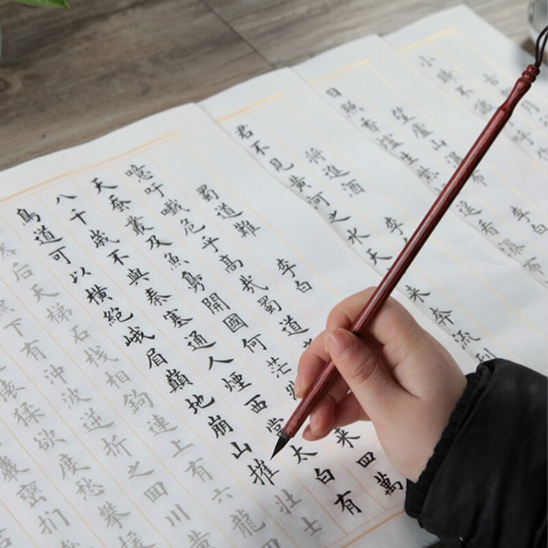 Ou Style Poem Copybook Beginner 32pcs Calligraphy Practice Ripe Xuan Paper Copybook Children Chinese Regular Script Copybook