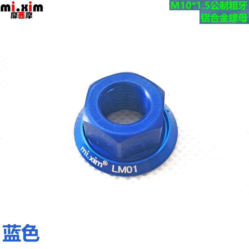 High Bicycle Hub Nut M10 Fixed Gear MTB Road Bike Screw Aluminum Alloy Bike Bolt: blue