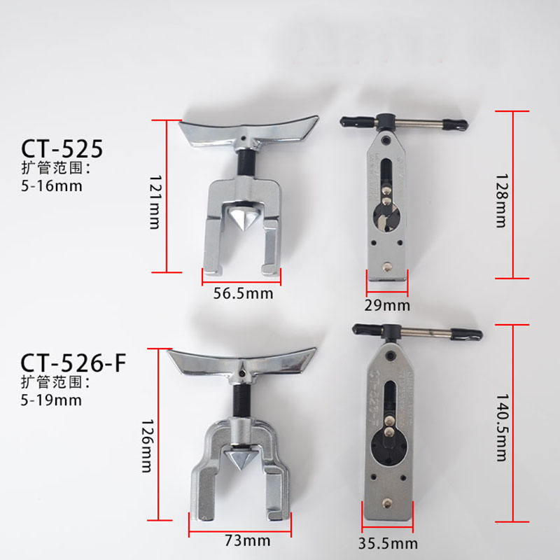 Universal Expander Reamer CT-203 Flare Air Conditioning Copper Tube Flare Refrigeration Tool