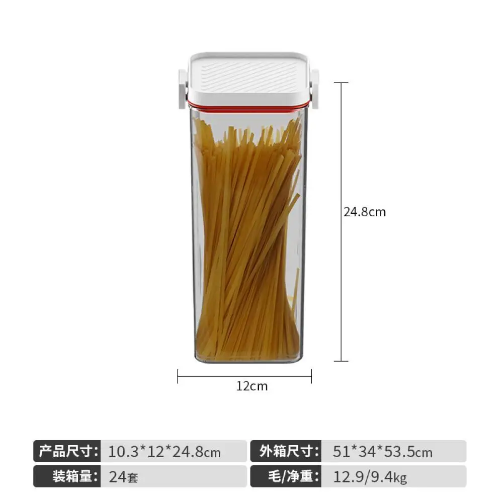 Küche Feuchtigkeitsbeständig Staubdicht Lebensmittel Lagerung Container Korn Luftdicht Vakuum Versiegelt Glas Haushalt Speisekammer Organizer 2024 Neue