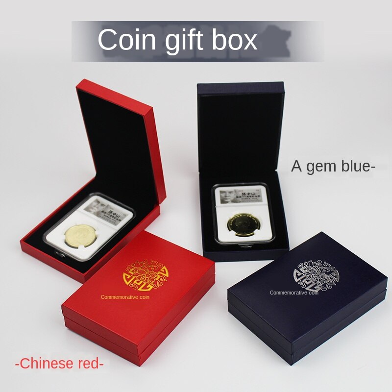 PCCB commemorative coin collection box (identification box single package box/commemorative coin box/coin