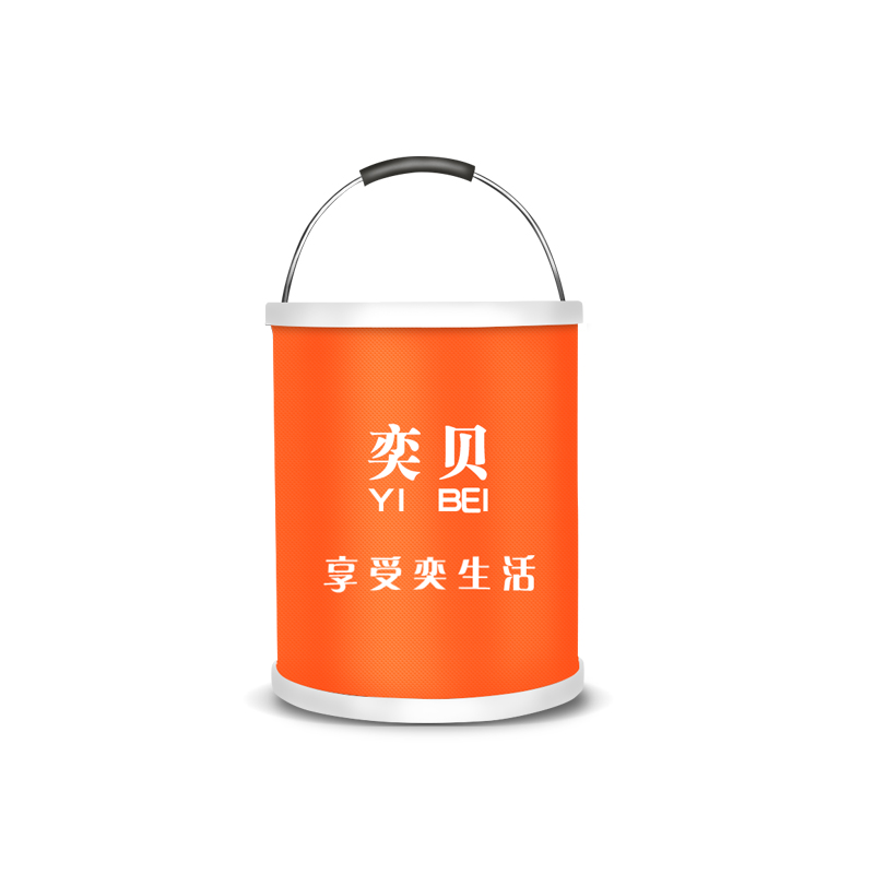 Car Wash Bucket Silicone for Fishing Folding BucketOutdoor Fishing Supplies Square 13L Bathroom Kitchen Camp Bucket: Orange