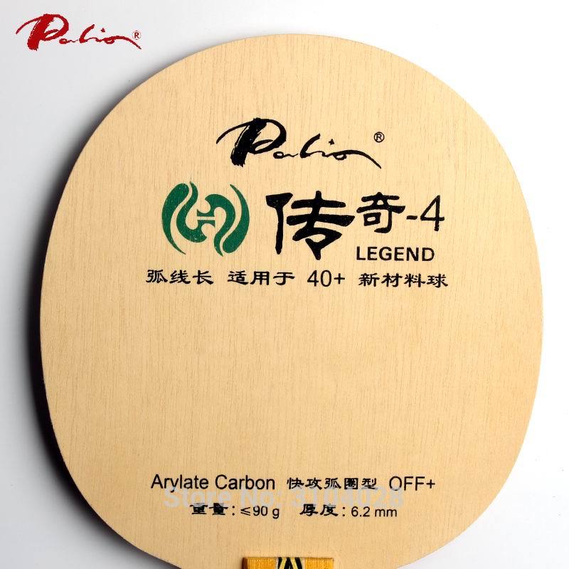 Palio official legend-4 legend 04 table tennis balde fast attack with loop long loop cold hold deep ball paulownia big core