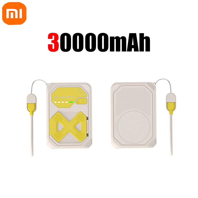 Xiaomi 50000 mah magnetische powerbank, geeignet für iphone 15, 14, 13, 22.5w, 15w, schnelllade-powerbank mit kabelhalterung: Braun