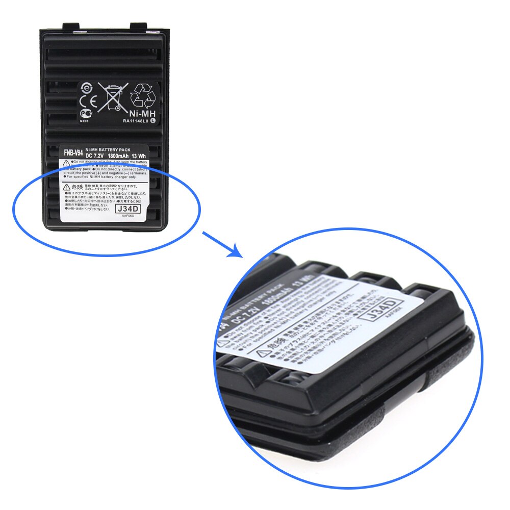 2X FNB-V94 7,2 V 1800mAh Ni-mh-akku Ersatz Batterie für Zwei Weg Radio Yaesu Vertex VX-410 VX-420 VX-420A VX-160 FT-60R FT-270