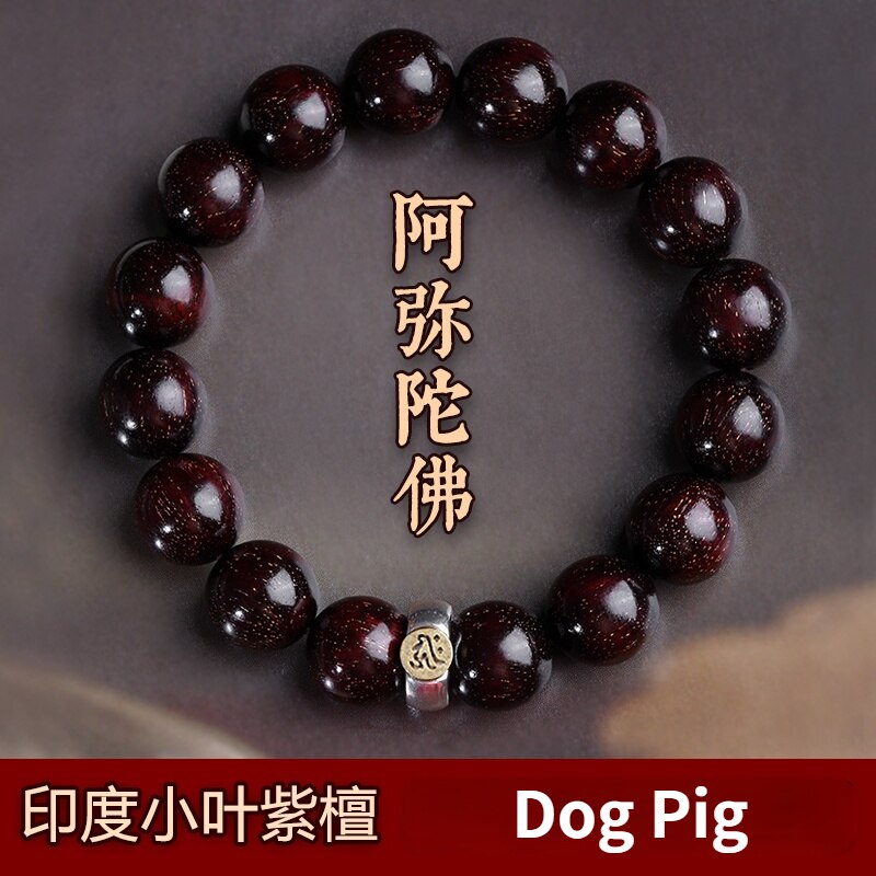 Pulseras de madera Natural Lobular, rojo de plata 925 amuleto de sándalo, guardián, Tathagata, zodiaco, Natal, Buda, mascota, amuleto de la suerte: Dog Pig / 10mm