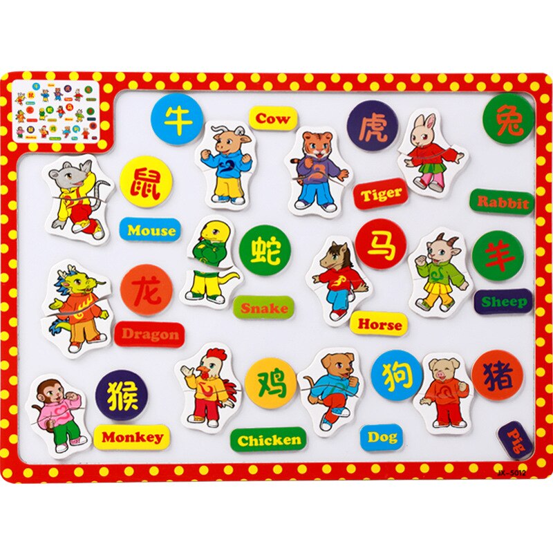 Wooden Magnetic World Map Puzzle Various Themes Early Childhood Education Educational Toys Magnetic Map Cognitive Learning Toys: Zodiac signs