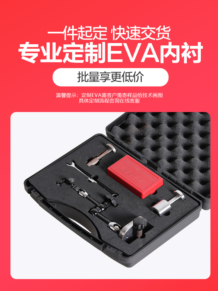 Garage Tool Box Portable Electrician Furniture Shockproof Tool Case Complete Mechanical Hardcase Boite A Outils Home Storage