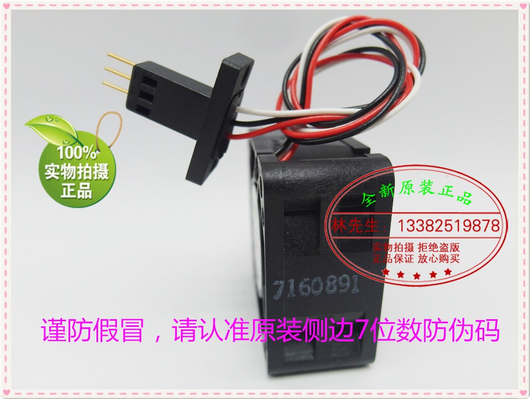 NMB-MAT NMB 1608KL-05W-B69 B394020 DC24V 0.13A FOR FANUC connector cooling fan