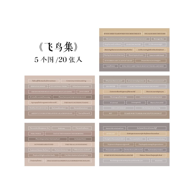 English Library Series English Phrases Stickers book Journal Decorative Paper Sticker Aesthetic Scrapbooking Label Stationery: 2