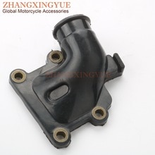 Indsugningsmanifold til aprilia amico 50cc ac 91 - 92 sr 50cc ac (før 94) 2- takt