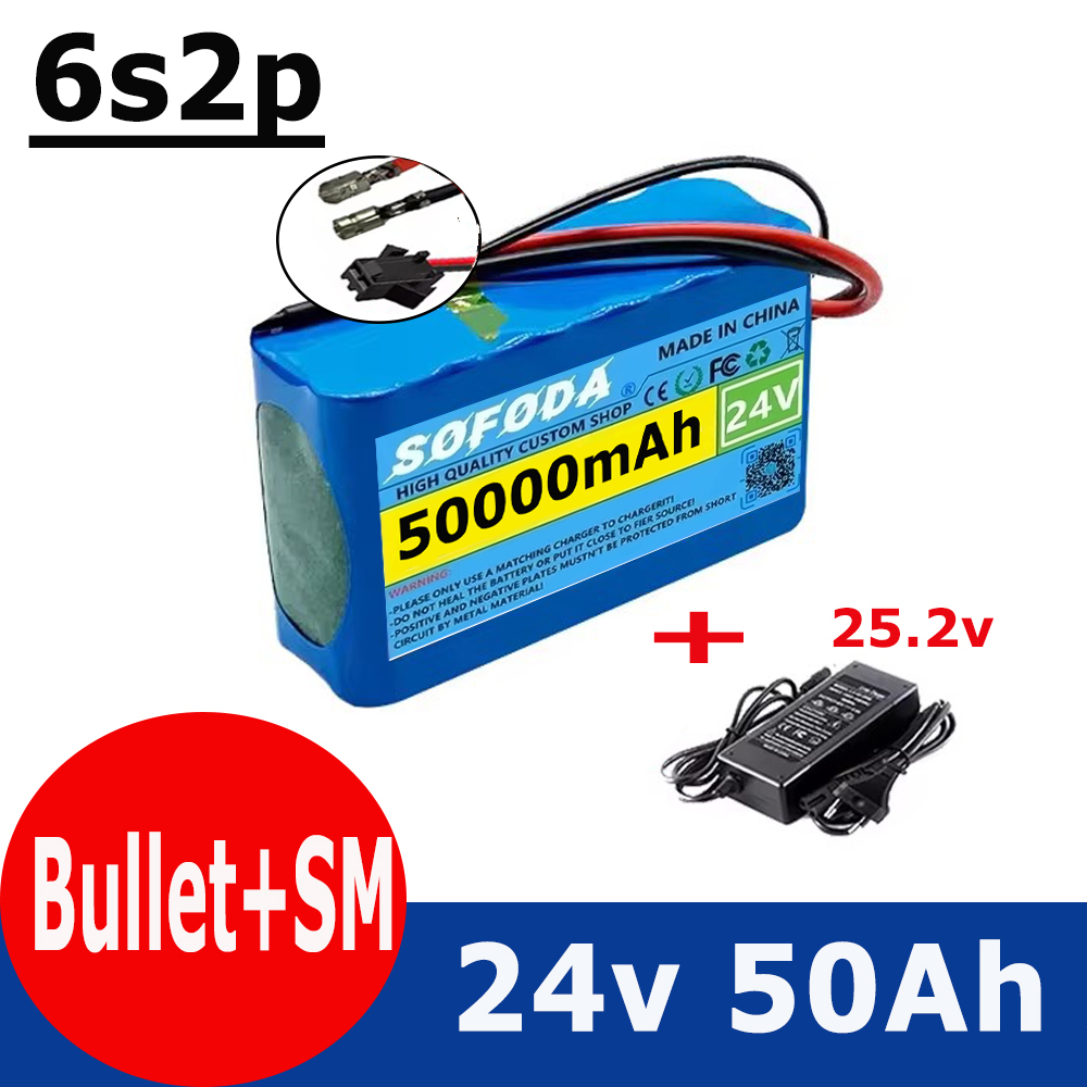 Batterie Lithium-ion 6s2p 24V 50Ah 18650 Batterie Lithium-ion 25.2v 50000mAh avec BMS + chargeur: Argent