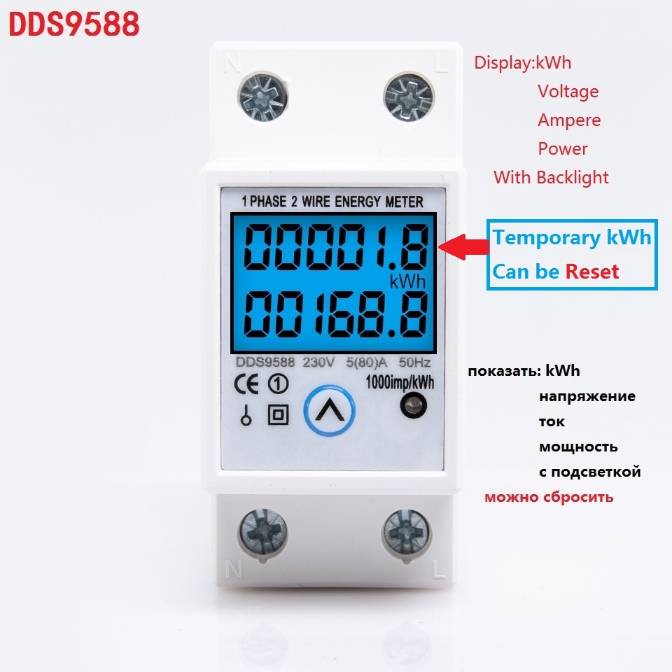 Din Rail Eenfase Digitale Reset Nul Energie Meter Kwh Spanning Stroom Stroomverbruik Teller Wattmeter Elektriciteit 230V