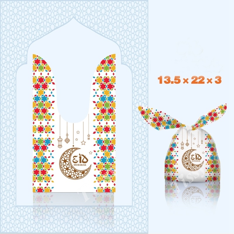10/20pcs Eid Mubarak Oreille De Lapin Sacs De Bonbons Coloré Sacs À Biscuits pour Le Ramadan Kareem Musulman Islamique BRICOLAGE Emballage De Cuisson Fournitures