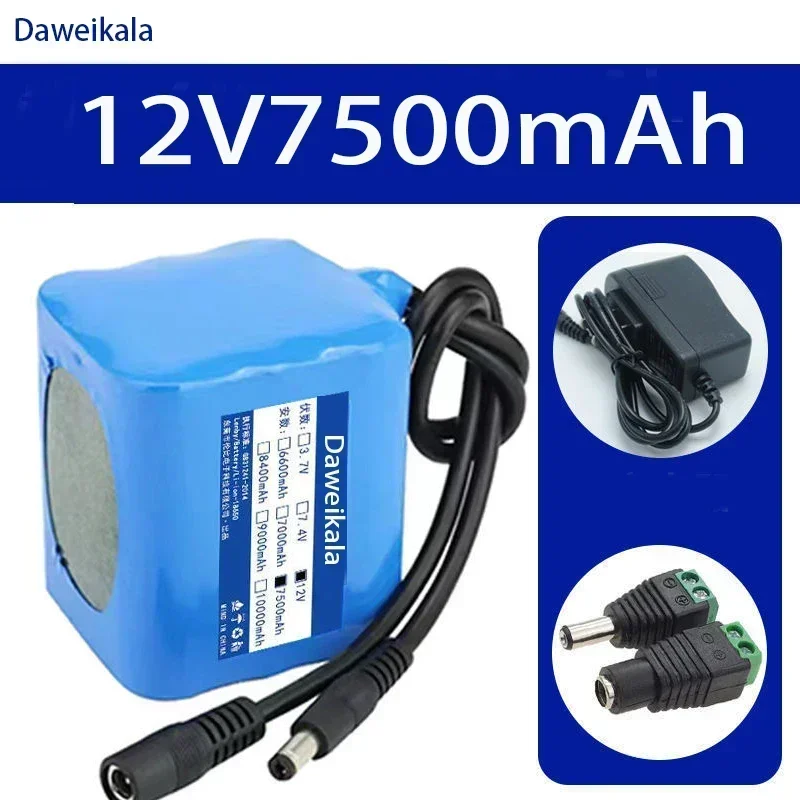 Portable Super 12V 1800-10000mah Battery Rechargeable Lithium Ion Battery Pack Capacity DC 12.6v 30Ah CCTV Cam Monitor + Cha: SKY BLUE
