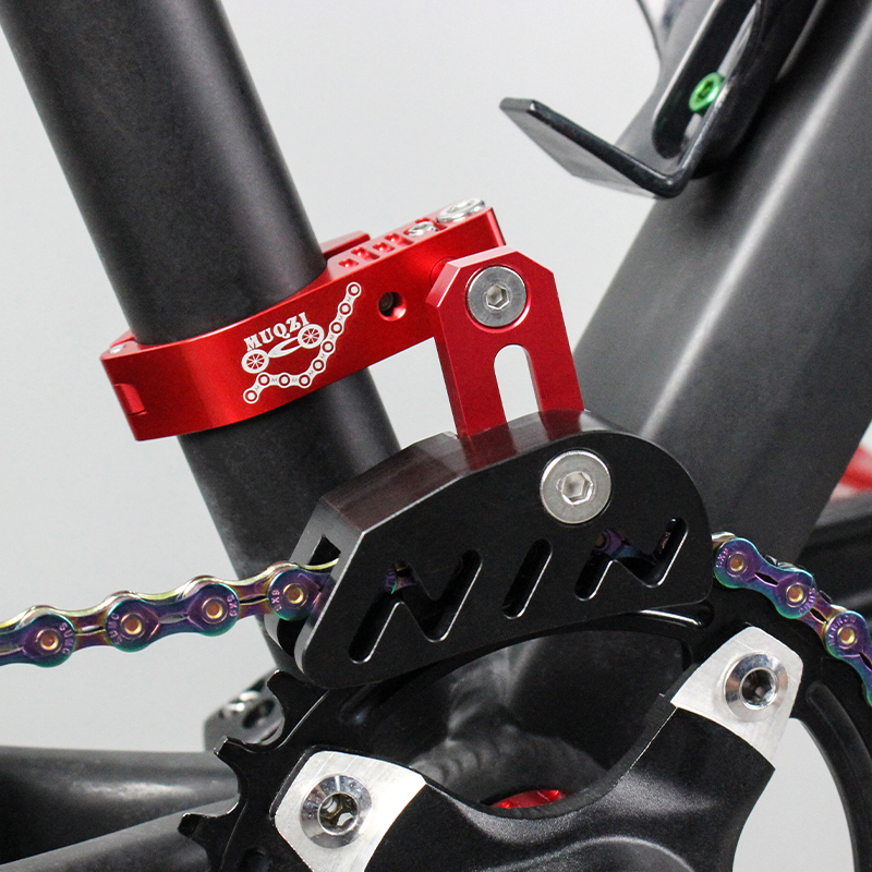 MUQZI Guida catena MTB Protezione catena corona singola Stabilizzatore Protezione raccoglitore caduta catena bici