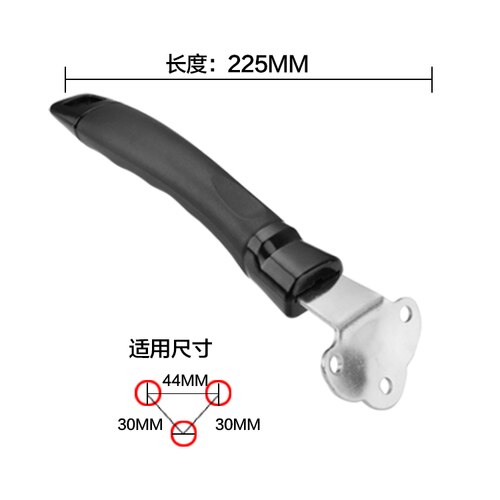 99% Universal Bakelite Wok Handle Pot Handles Kitchen COOKWARE Accessories Cooking Tools: Plum