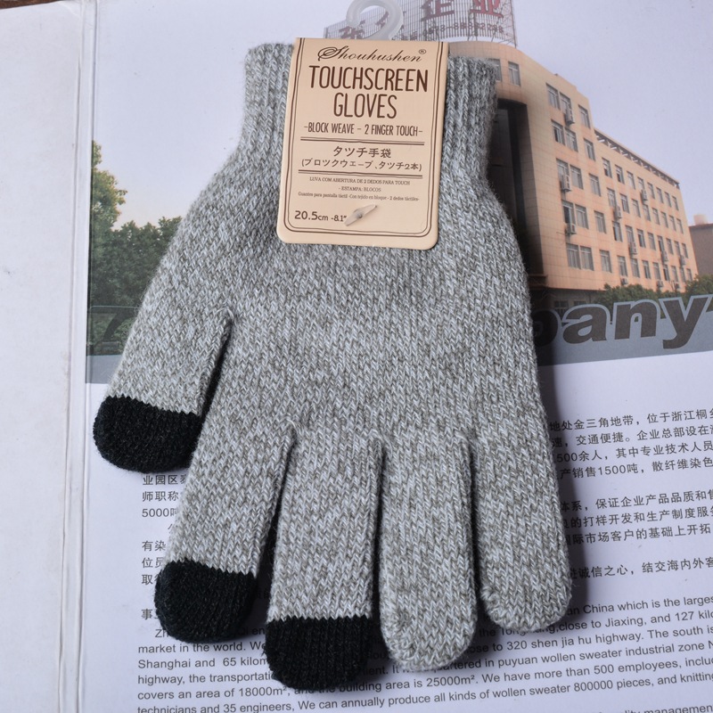 Gloves factory direct winter thick non-slip warm touch screen adult Female male girl boy explosion models gloves ST17: gray