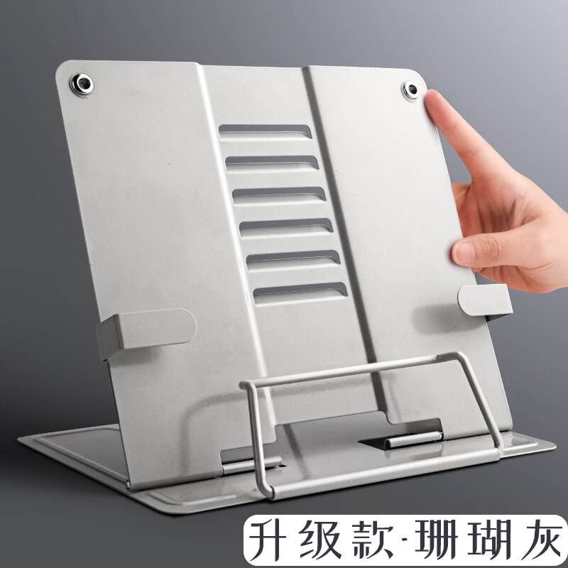 Portable Metal Adjustable Book Holder Support Document Shelf Bookstand Tablet Music Frame Reading Stand: Coral gray