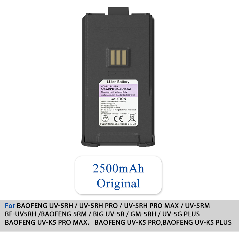 Baofeng UV-5RM bateria 2500/3800mAh oryginalna ładowarka USB-C dużej mocy BF-K5 Plus GM-5RH Pro Walklie Talkie akumulatory: Camo