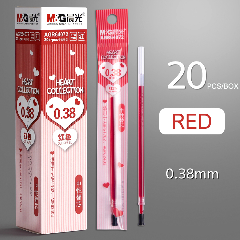 M & G – stylo Gel à pointe Ultra Fine, 0.28mm/0.35mm/0.38mm, 12 pièces/boîte, recharge d'encre, noir, bleu, rouge, fournitures de papeterie scolaires et de bureau: plum