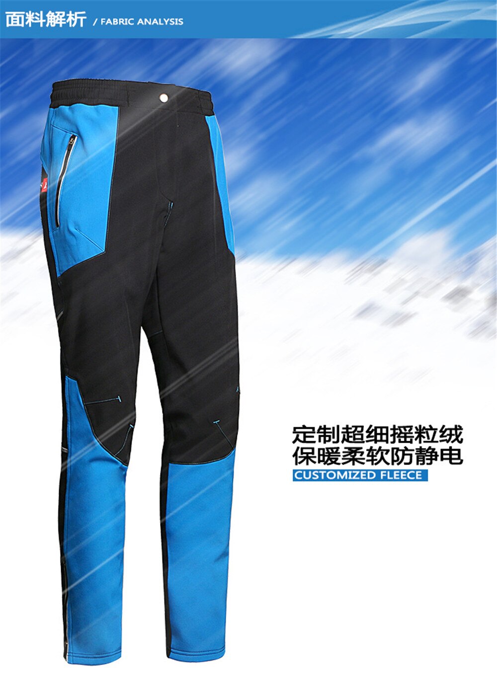 Fly Fishing Pants Breathable Waterproof Quick-drying Men Summer Autumn Outdoor ultra-thin Climbing Fishing Trousers for Fisher