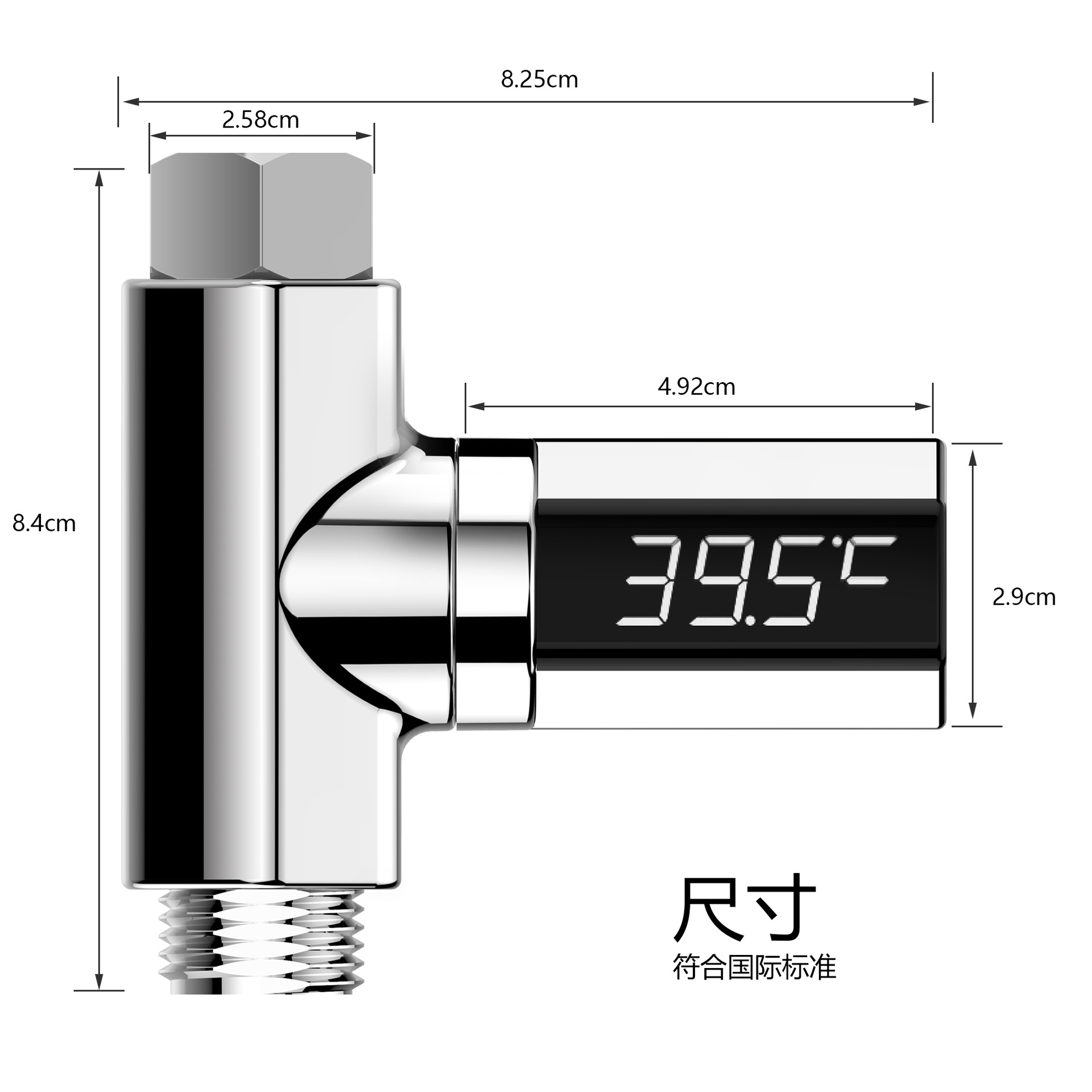 Led display celsius vandtemperaturmåler monitor el brusetermometer 360 grader rotation flow selvgenererende: Default Title
