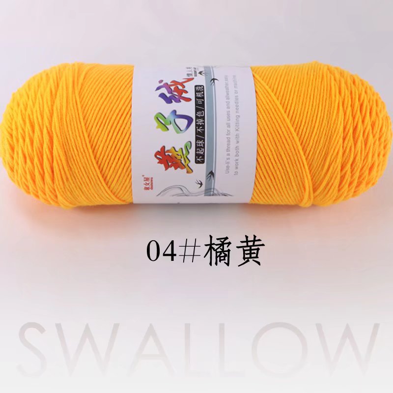 1Pc 200g Milk Cotton yarn for hand knitting Acrylic Crocheting Thread Yarn Crochet Doll sweater bag blanket slipper