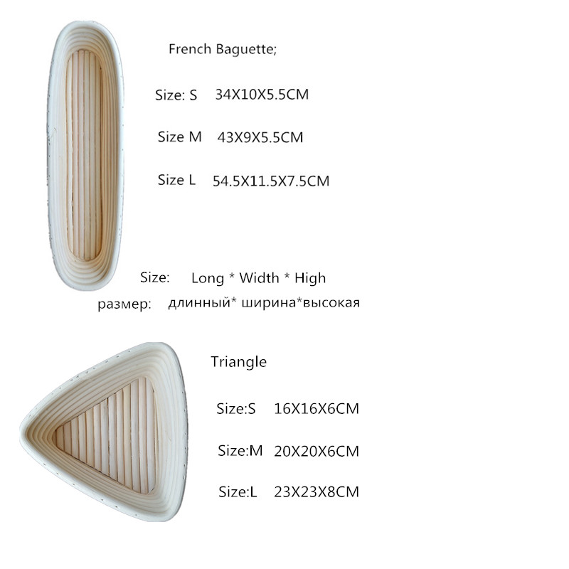 1 Piece Rattan Basket with Liners Various Shapes Fermentation Country Bread Proving Baguette Dough
