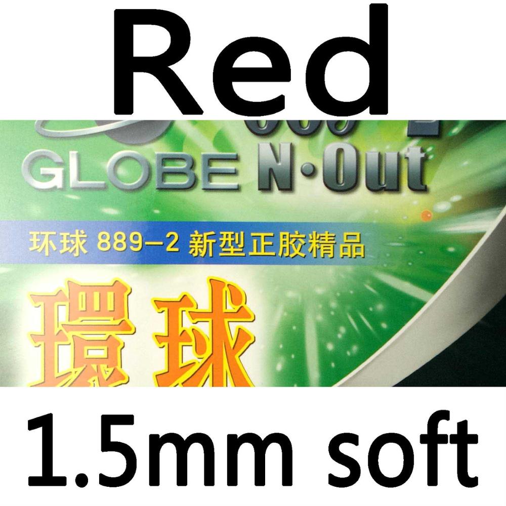 Globe 889-2 (889 II) Korte Pips-Out Tafeltennis Rubber met Spons: red 1.5mm soft