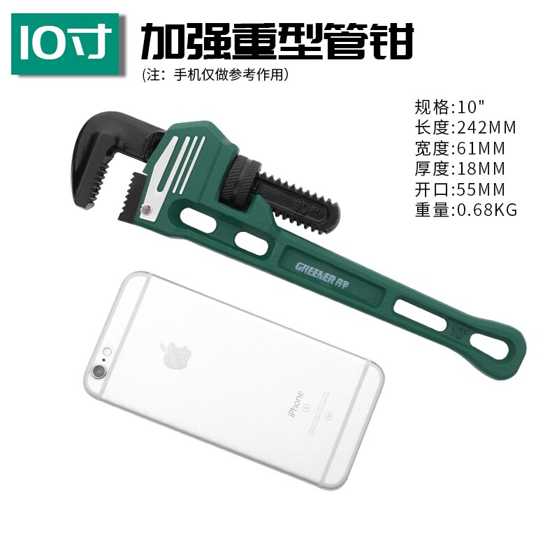 Groener Waterpomp Tang Loodgieter Sanitair Combinatie Gereedschap Universele Moersleutel Waterpomptang Grip Pijp Tang Loodgieter Cobra Tang: Heavy 10 inch