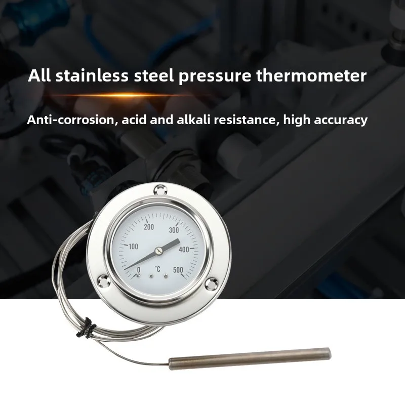 1Pc 150cm Oven Thermometer with Stainless Steel Probe (up To 600°C) Suitable for Kitchen Grill Oven Rust-proof and Durable