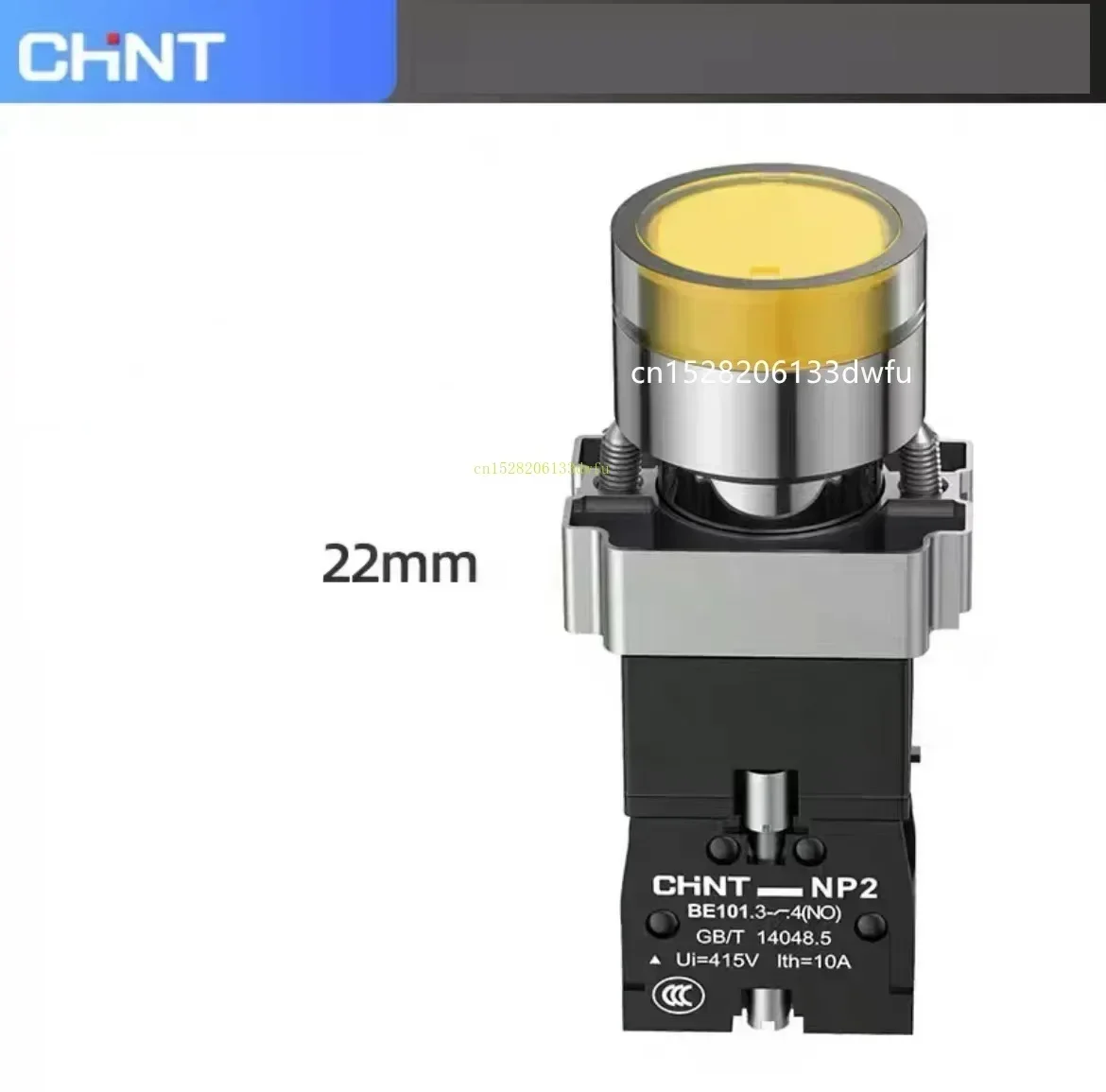 CHINT NP2 Flat Switch XB2 Knob Starts Emergency Stop Self locking Self-reset Blocking Button Light Indicator AC DC 24V 220V: 3XL / Orange / 24V / UK Standard