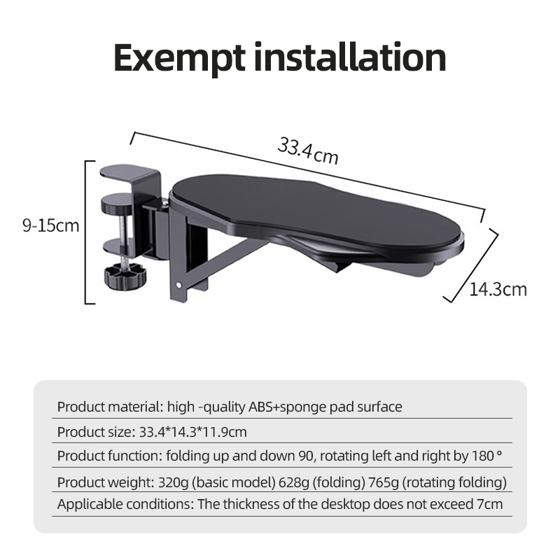 Reposabrazos de ordenador para escritorio, soporte de reposamuñecas ergonómico ajustable para teclado, extensor de reposabrazos, soporte giratorio para alfombrilla de ratón