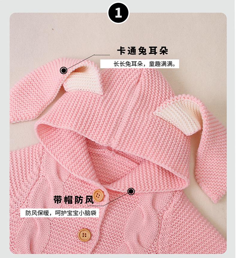 2022 nova menina do bebê macacão de inverno coelho da criança manga longa com orelhas com capuz botão sólido malha meninos macacões bebê ropa outfit