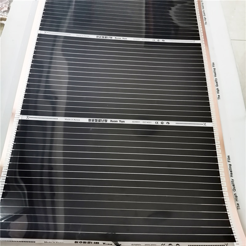 220V 50cm Width Healthy Floor Heating Infrared Underfloor Heating Carbon Film Heater
