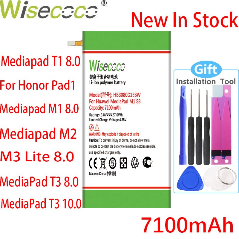 Batterie 7100mAh pour Huawei MediaPad M2 M1 8.0 pouces T1 10 Pro T3 8 / T3 10 M2-801L M2-801W M2-802L S8 701u Honor S8-701W