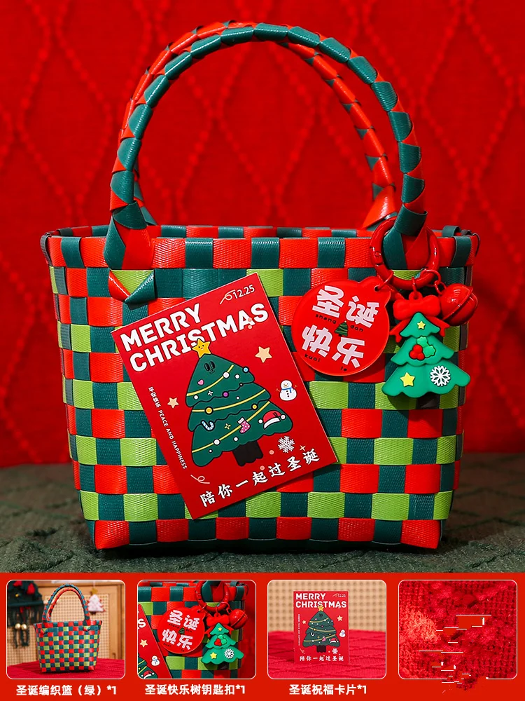 Frohe Weihnachten Süßigkeiten Aufbewahrungskorb Handtasche Rattan Korb Reise Picknick Strand Einkaufstasche Rattan Obstkorb: verrotten
