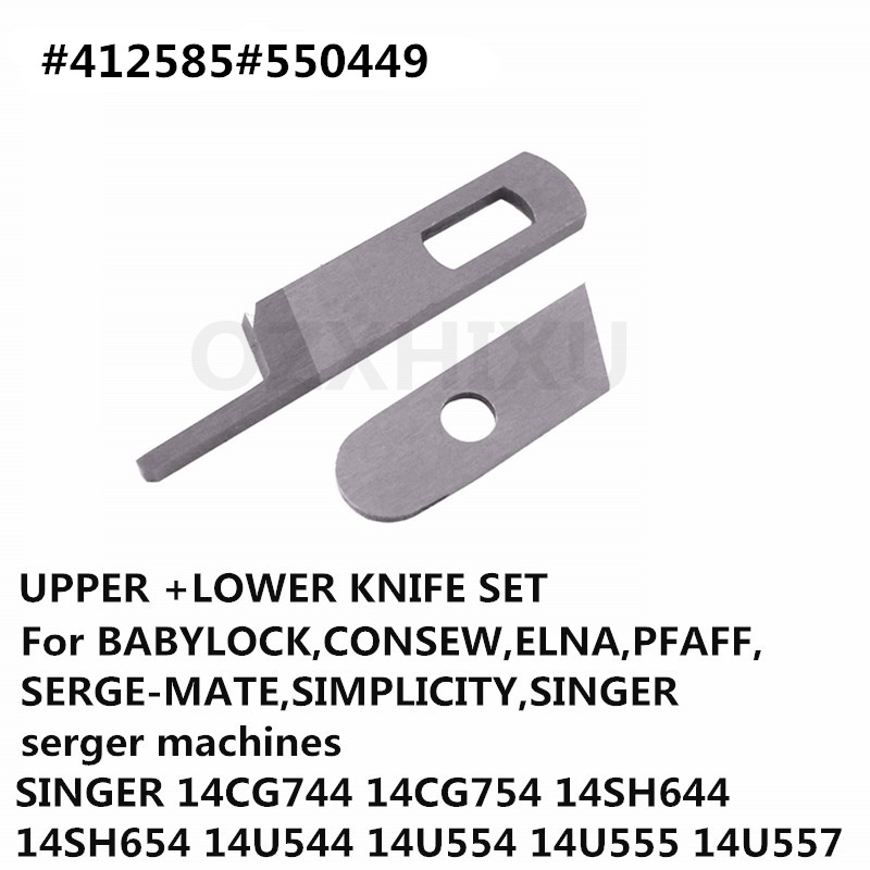 Overlock knife for Brother 929D 1034D 1134D Upper&amp;Lower Knife XB0563001 X 77683001 AA7107-2: 412585 550449