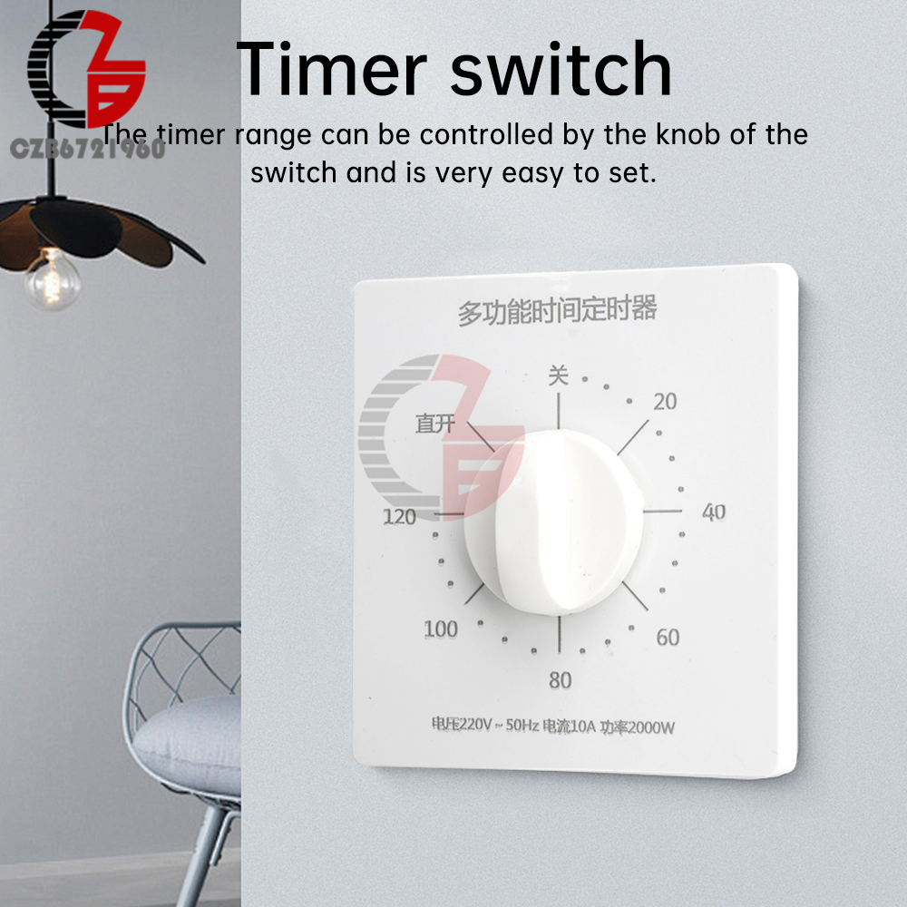 120 Minute Timer Control Switch AC 220V Countdown Automatic Power-off Mechanical Switch Cover Plate Household Countdown Timer