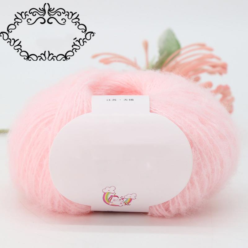 Hilo de Mohair, hilo de bola, hilo fino, suéter para bebés y niños, bufanda, chal, cableado, ganchillo, bolsa de Material tejido DIY: Lavanda
