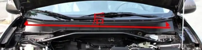1 or 5 Pieces Hood Rubber Seal for Outlander CW 2007 Bonnet Weatherstrip Sealing for Hood Cover Protector 5902A007 5902A024: black