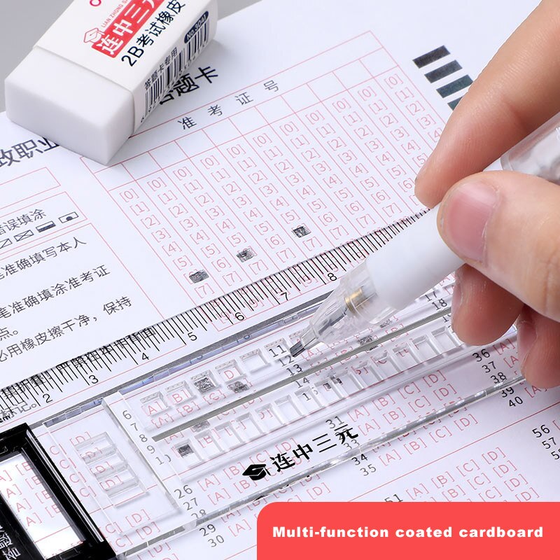 Deli Stationary Set Mechanical Pencil Eraser Pencil lead 2B Special pen for exam-painted question card