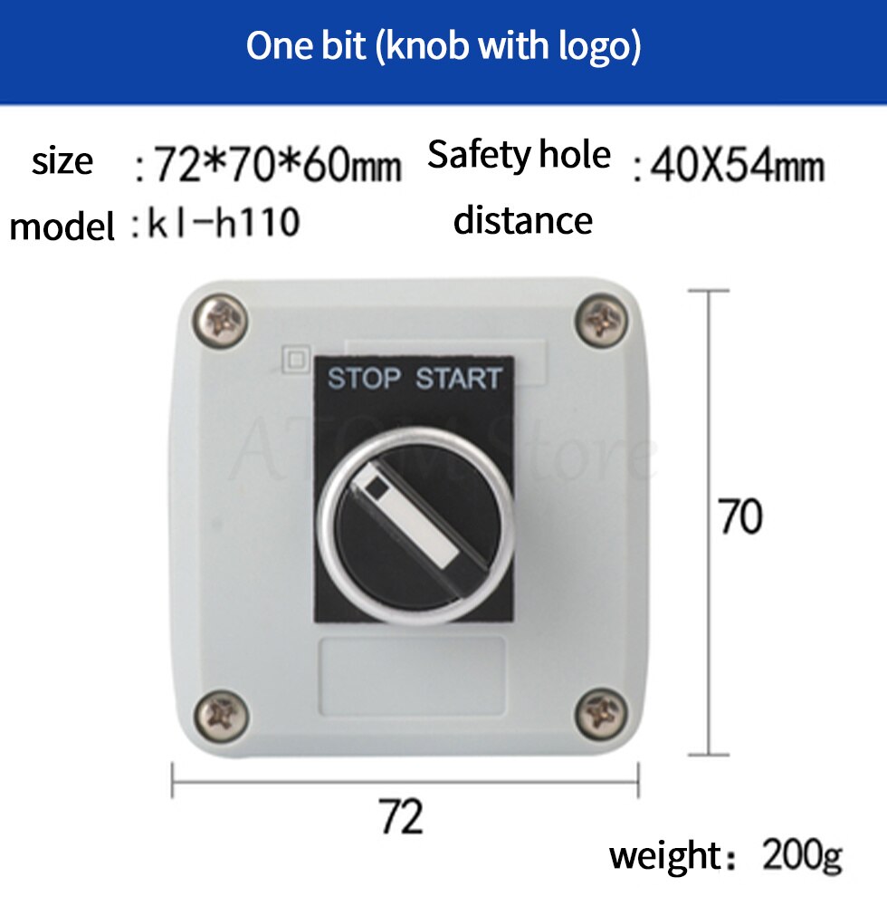 Industrial switch button control box waterproof emergency stop start stop power switch two position key knob: YELLOW