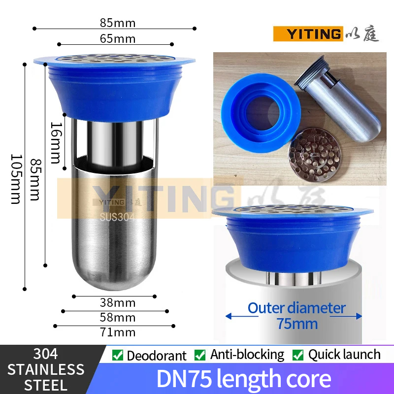 Kitchen Bathroom Toilet Floor Drain Core Deodorant And Insect Proof Anti-Blocking Anti-Water Abs Plastic Floor Drain Core: black