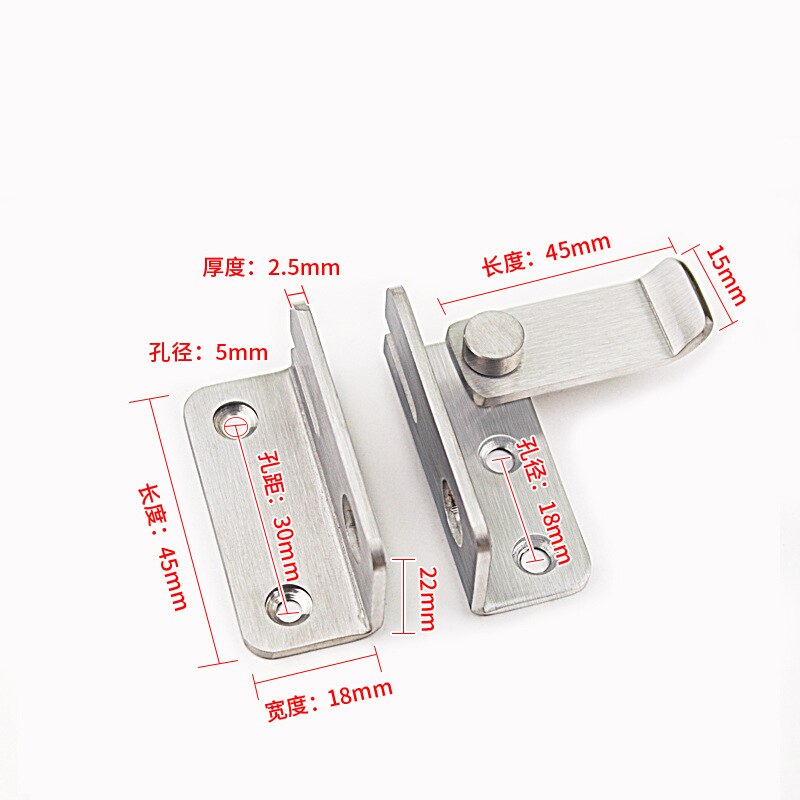 Turn On Left / Right Brief Simple Bolt Anti-theft Security Door Thick Stainless Steel Thicken Bolt Locker Lock Hasp: right