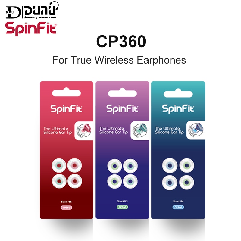 Dunu spinfit cp360 silicone eartips para verdadeiro fone de ouvido sem fio bluetooth 1 cartão/2 pares inclui dois tamanhos (pequeno/extra pequeno)