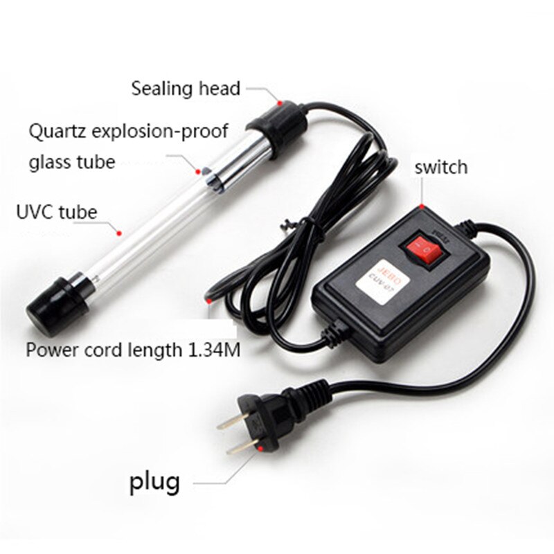 JEBO fish tank UV ultraviolet germicidal lamp fish pond aquarium water purification lamp submersible algae lamp germicidal lamp