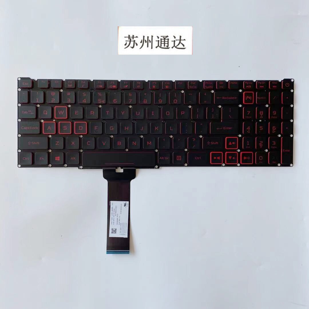 US Keyboard Backlit For Acer Nitro 5 AN515 AN515-51 AN515-52 AN515-53 AN515-41 AN515-42 AN515-31 N16C7 N17C1 N17C7 English